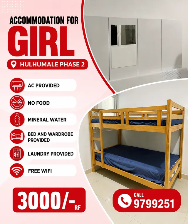 Accommodation for girls - Hulhumalé Phase 2 — Hulhumalé