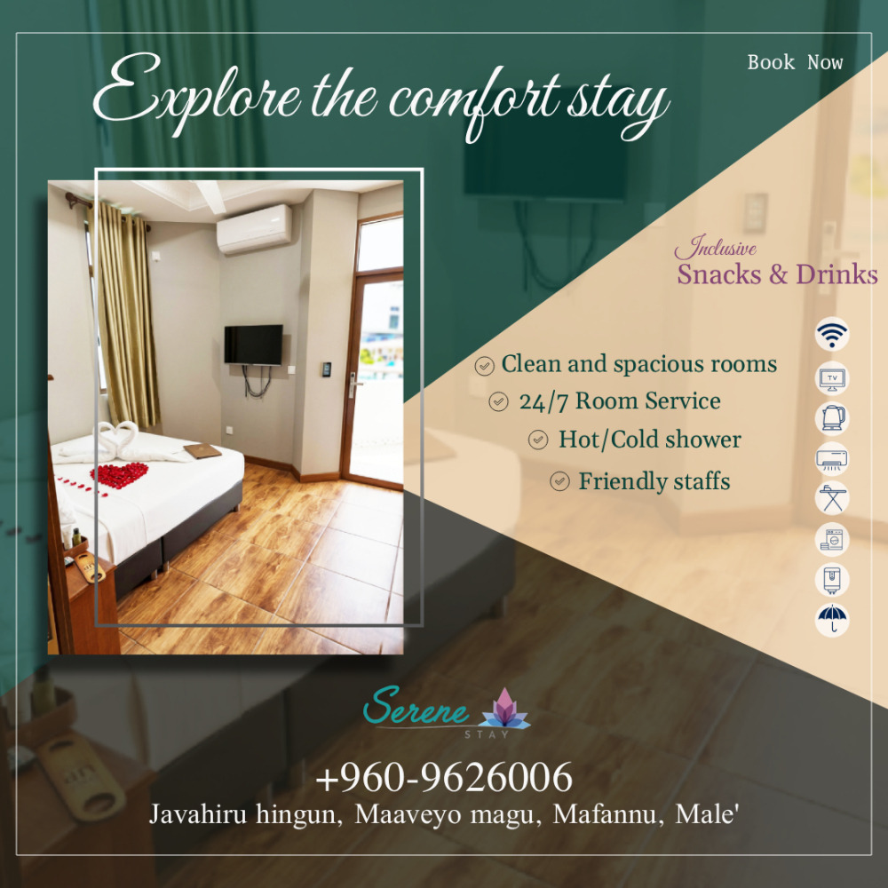 Serene Stay Guest House - Book Your Room Now!! — Malé — Maafannu