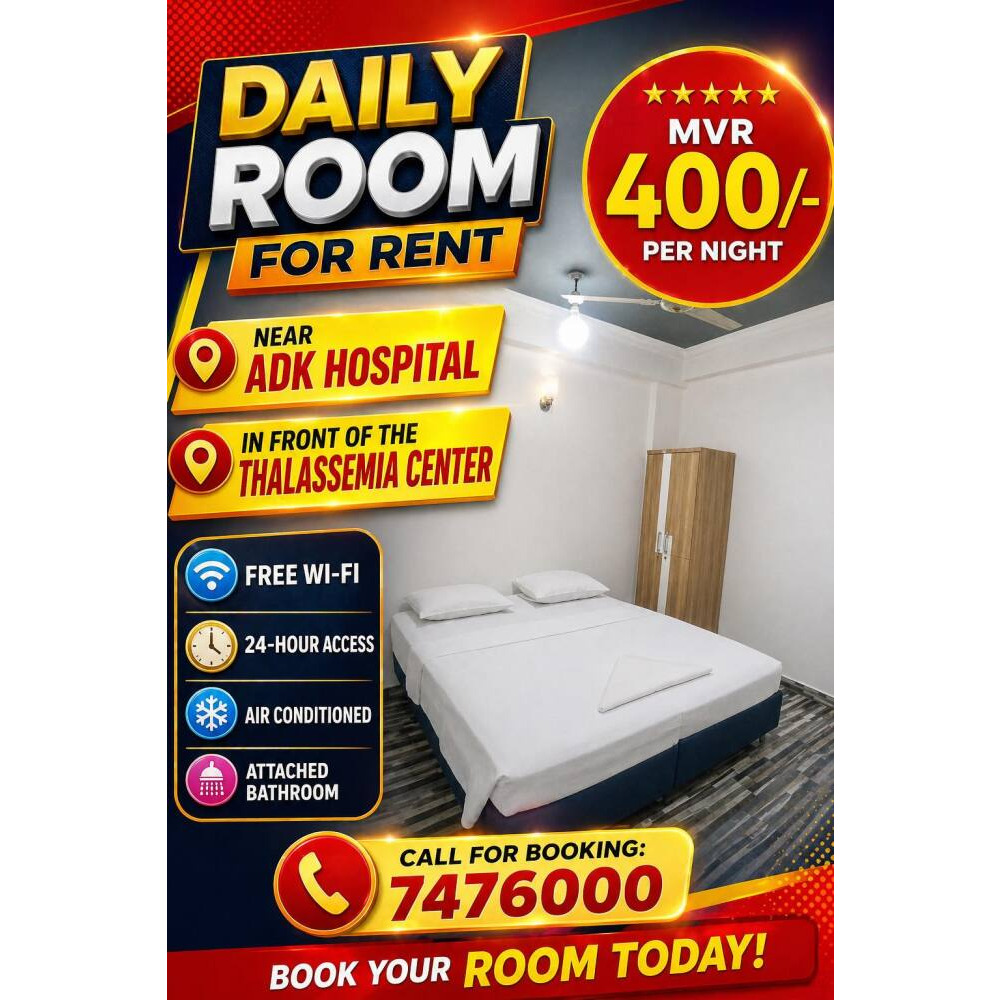 Room for Daily Rent from Majeedhee Magu near ADK Hospital, 24/7 Hotline — Malé — Henveiru