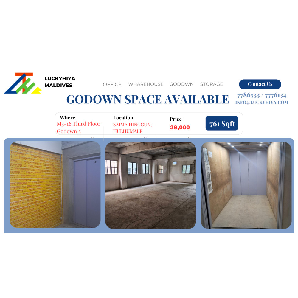 Godown Space Available — Hulhumalé