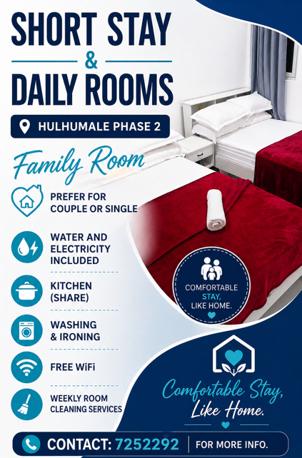 MONTHLY, SHORT STAY, DAILY ROOM FROM HULHUMALE PHASE 2 — Hulhumalé