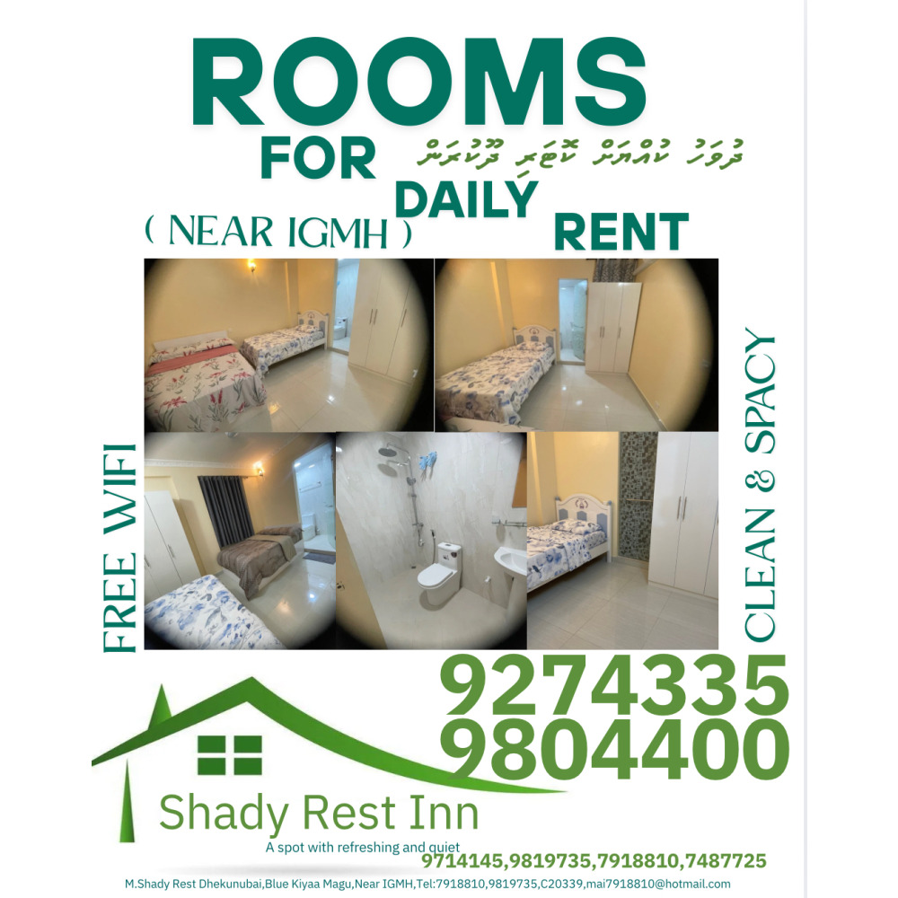 Rooms for daily rent Nearby IGMH,Free WIFI,Clean & Spacy,call — Malé — Maafannu