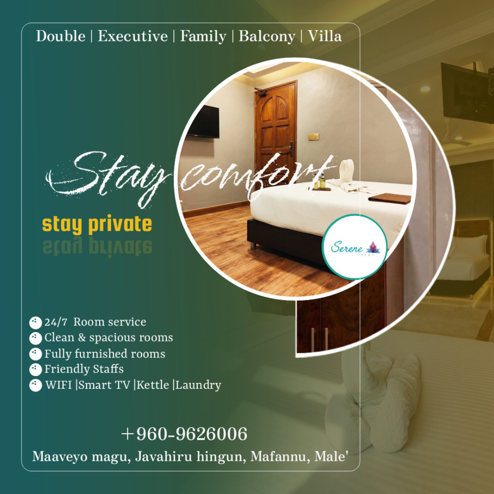 Serene Stay Guest House - Book Your Room Now!! — Malé — Maafannu