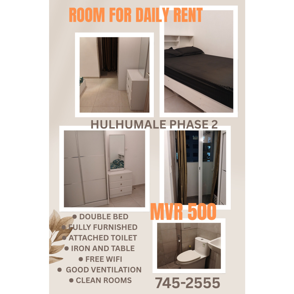 ROOM AVAILABLE FOR DAILY RENT — Hulhumalé