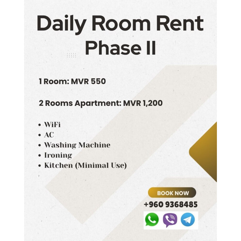 Rooms for daily rent — Hulhumalé