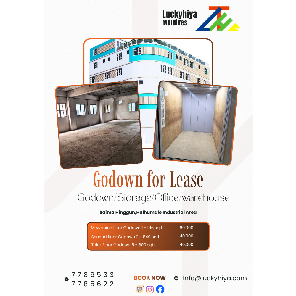 Godown Space Available — Hulhumalé