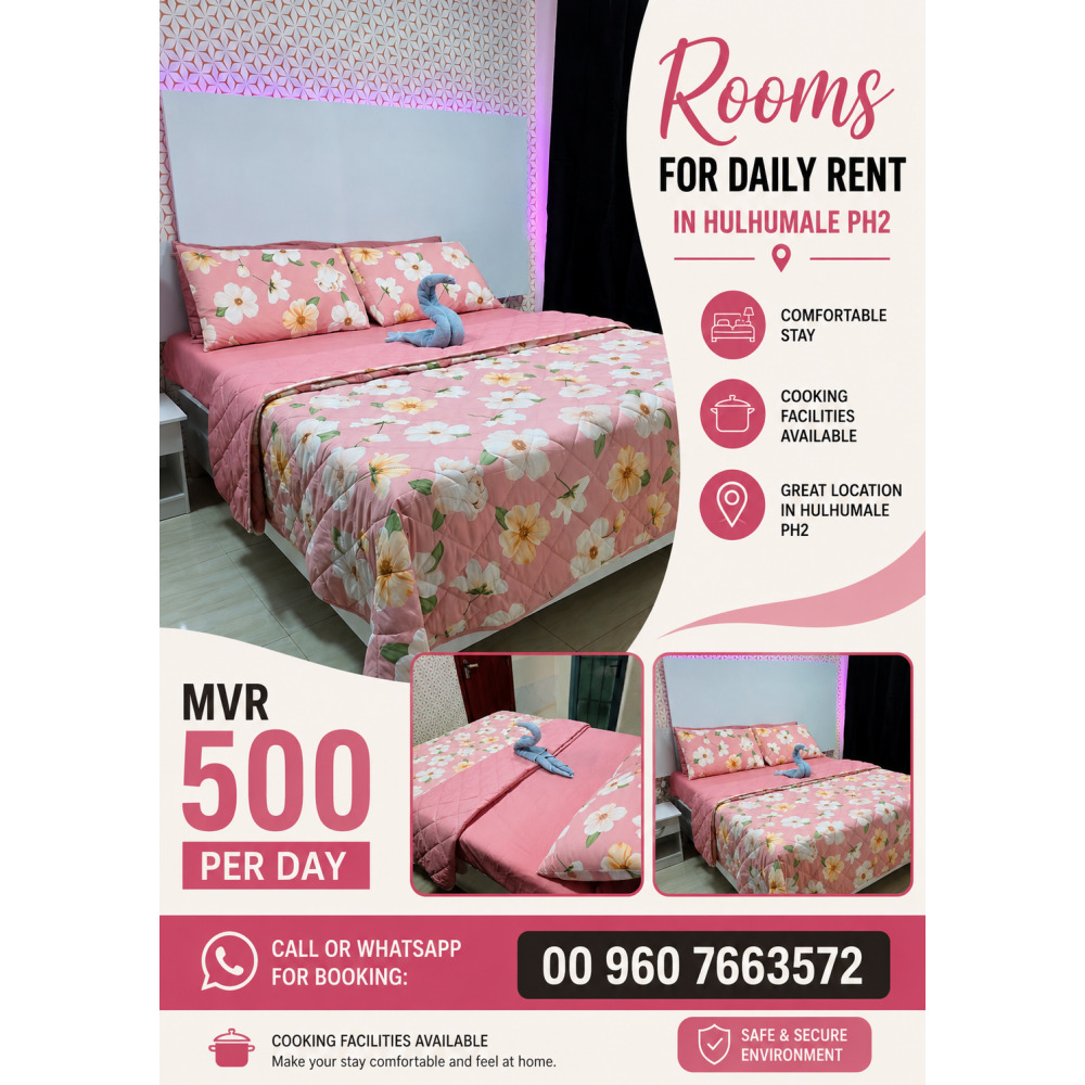 Daily Room Rental in Hulhumal Phase 2. for bookings & inquiries. — Hulhumalé