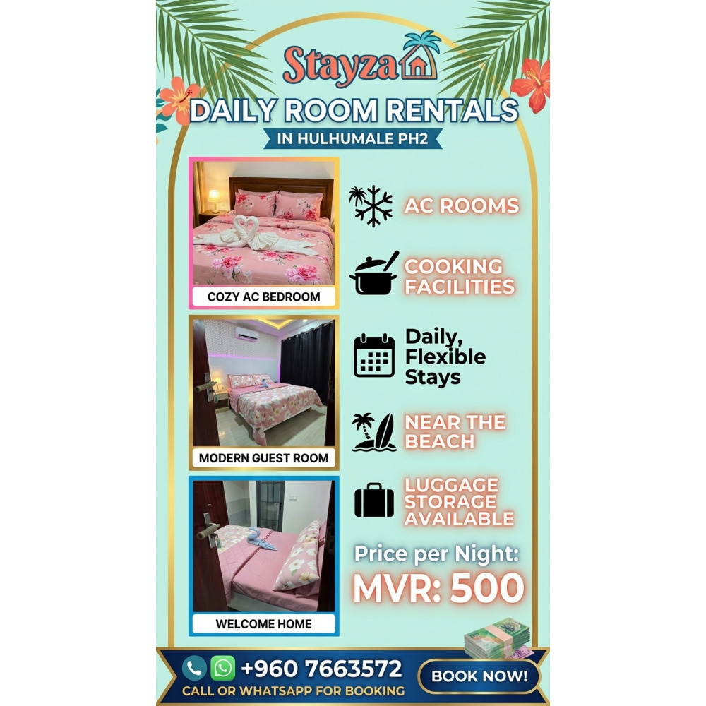 Rooms for Daily rent in Hulhumale ph2. for bookings & inquiries. — Hulhumalé