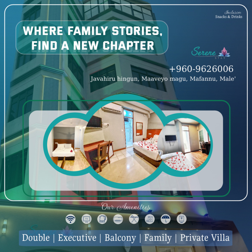 Serene Stay Guest House - Book Your Room Now!! — Malé — Maafannu