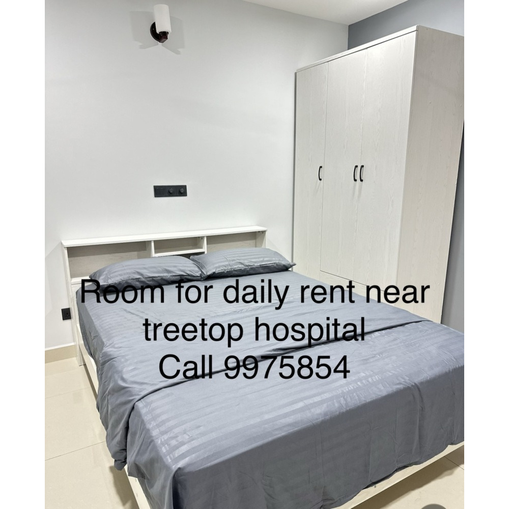 Room for daily rent hulhumale phase near treetop hospital — Hulhumalé
