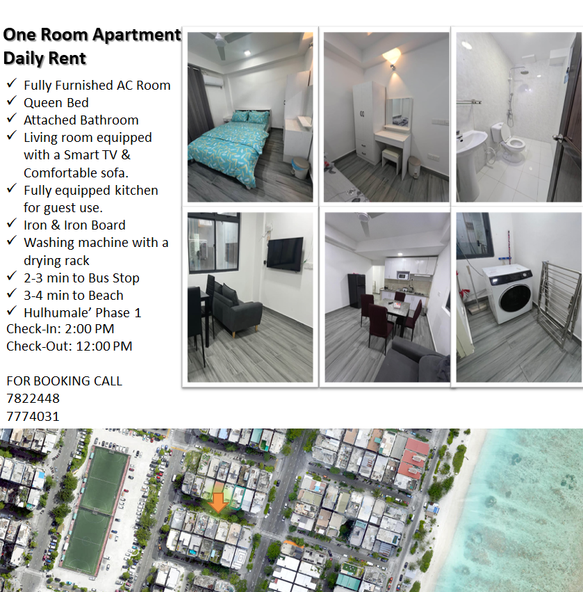 FULLY FURNISHED 1 ROOM APARTMENT FOR SHORT STAY — Hulhumalé