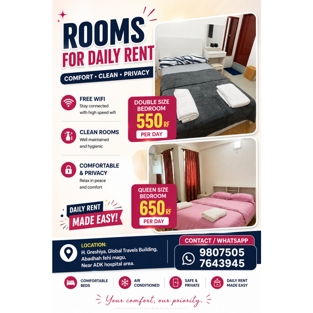 Daily room for rent — Malé — Henveiru