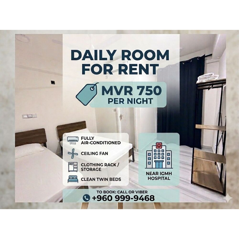 Family Room for Daily Rent — Malé — Maafannu
