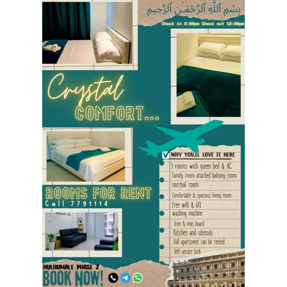 Rooms & Apartment For Daily Rent In HulhuMale' Phase 2 — Hulhumalé