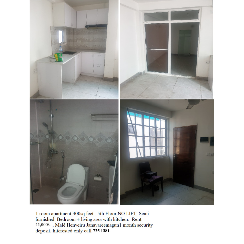 One-Room Apartment 5th Floor Henveiru, Mal City NO LIFT RENT10,500 — Malé — Henveiru