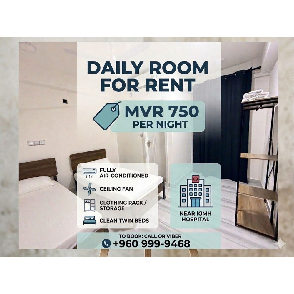 ROOM RENT — Malé — Maafannu