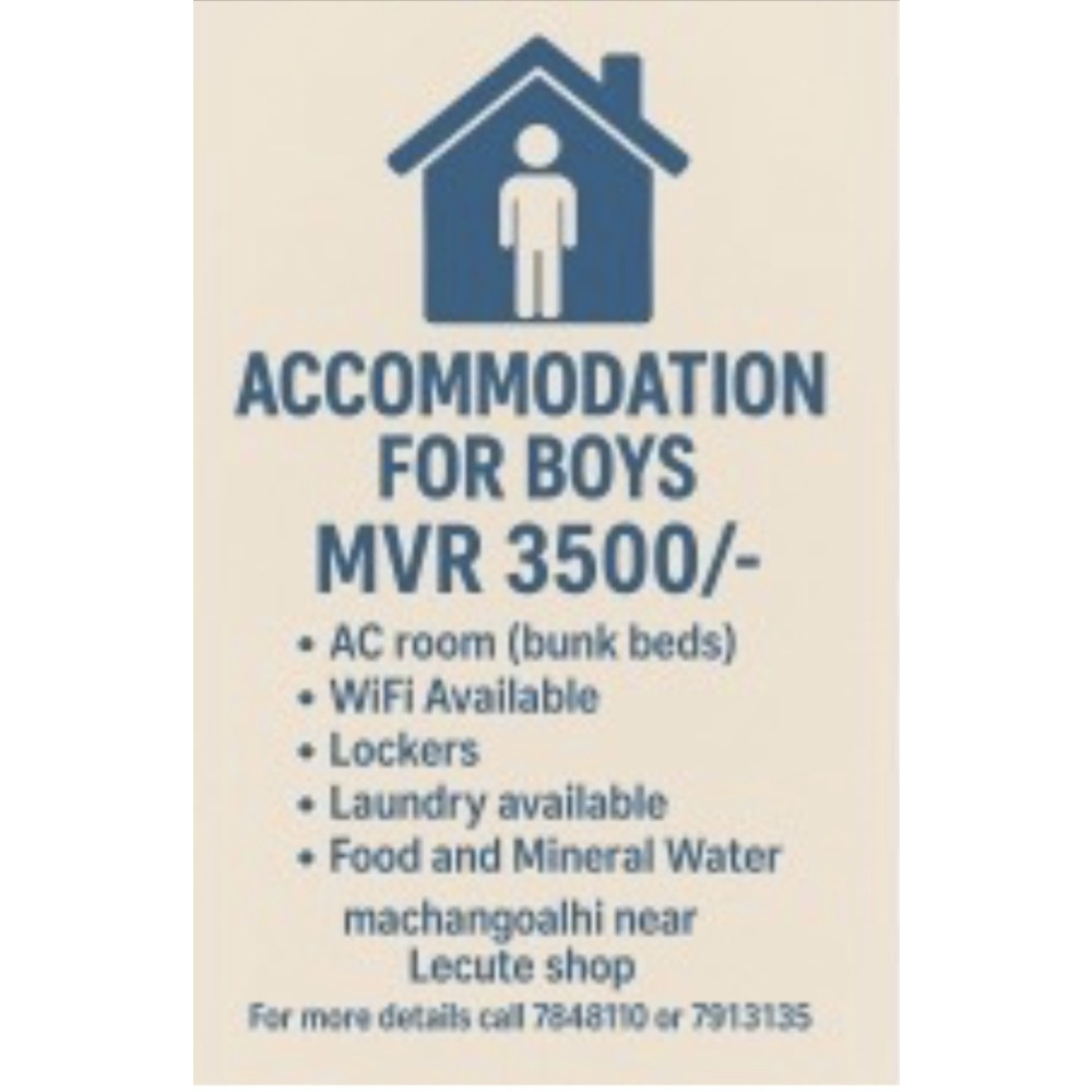 Accommodation for Boys — Malé — Machchangolhi