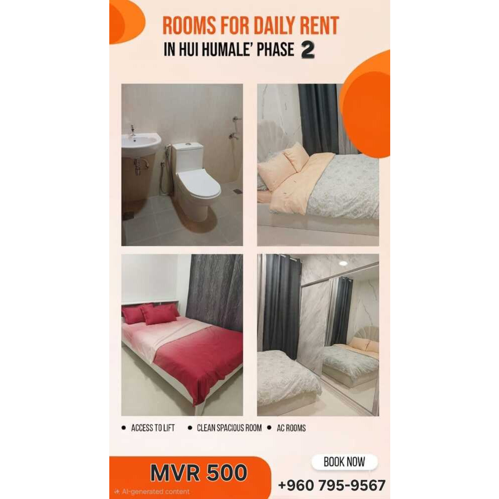 Room for daily rent — Hulhumalé