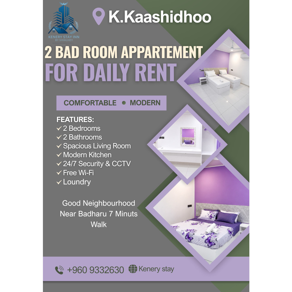 Clean and Comfortable Room for Daily Rent From kaashidhoo — Kaaf
