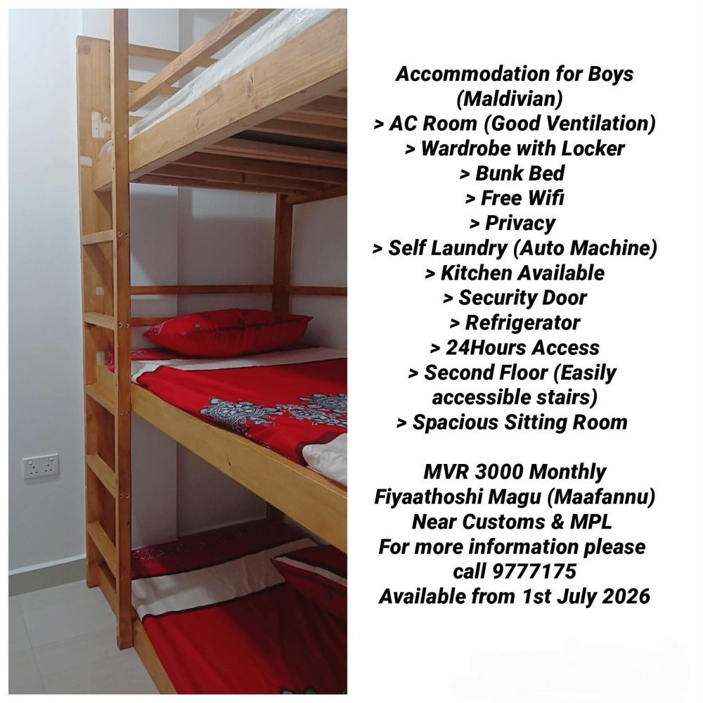 Accommodation for Boys (Maldivian) — Malé — Maafannu