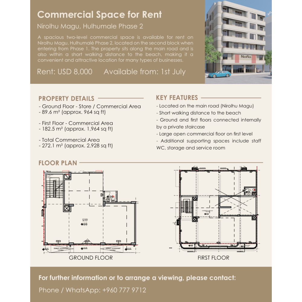 Commercial Space for Rent Nirolhu Magu, Hulhumale Phase 2 — Hulhumalé