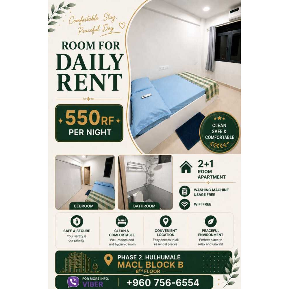 1 ROOM FOR RENT WITH ATTACHED TOILET — Hulhumalé