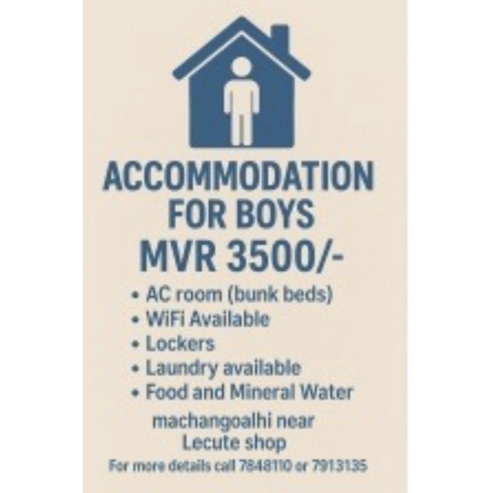 Accommodation for boys — Malé — Machchangolhi