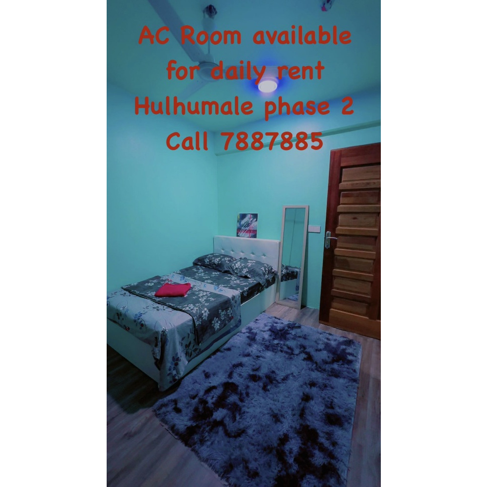 AC Room With Wifi for daily rent — Hulhumalé