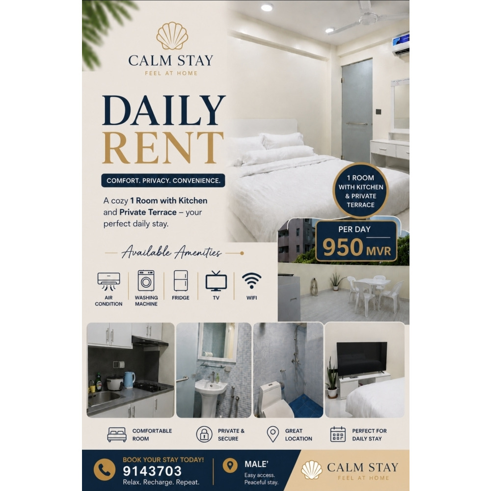 1 room with kichen and private terance available for daily rent — Malé — Maafannu