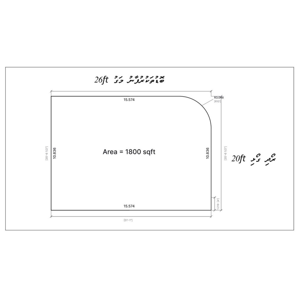 Land for longe term lease --> — Baa