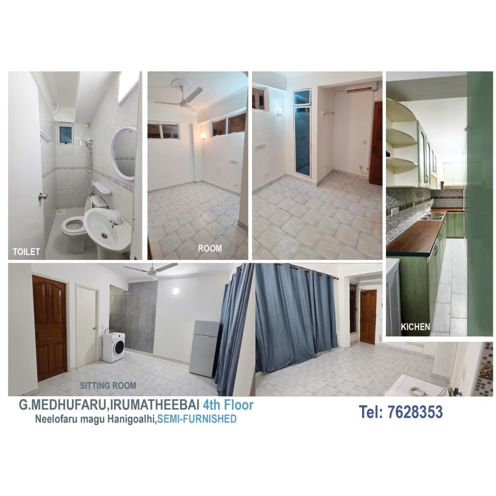 1 Bedroom Apartment for Rent — Malé — Galolhu
