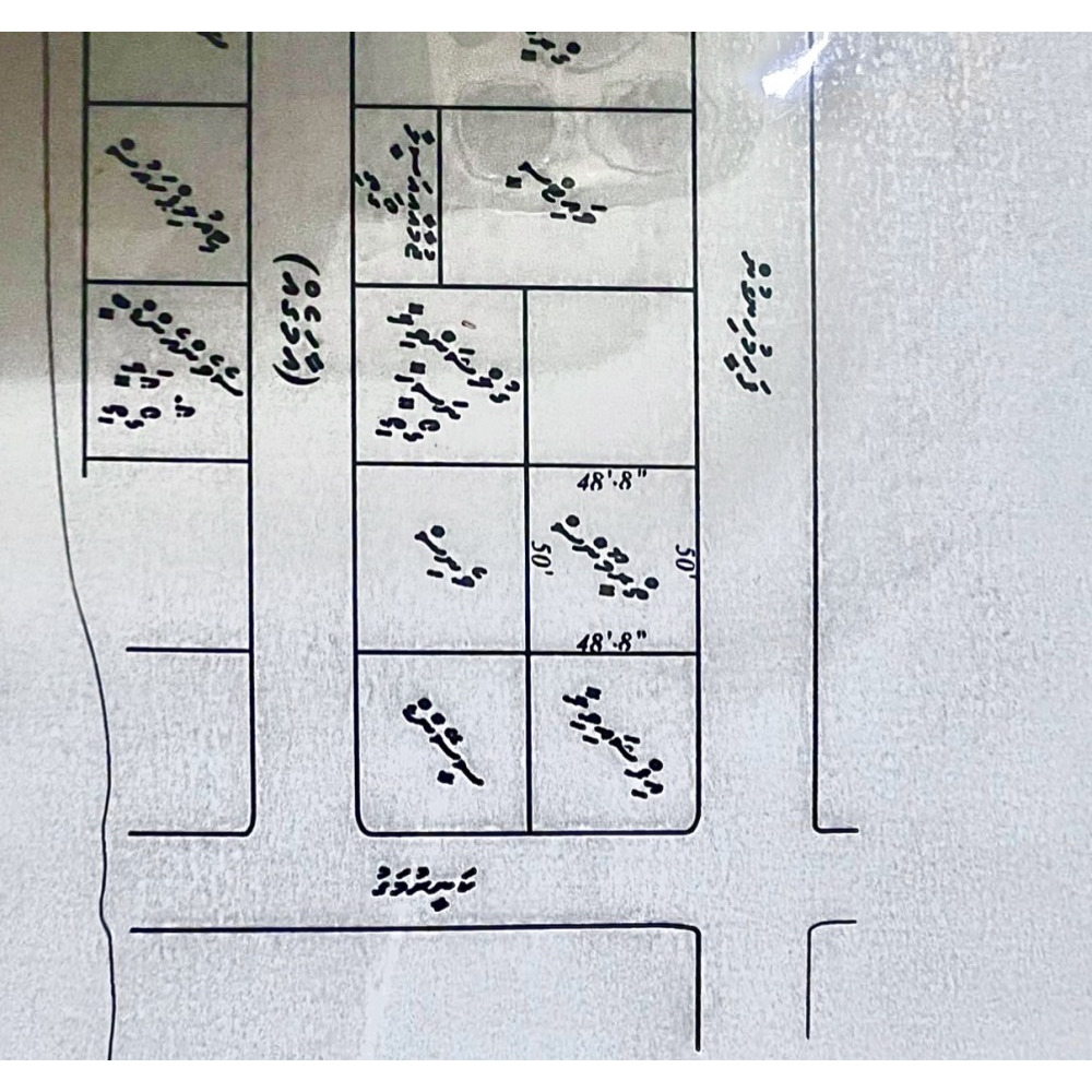 ? Prime Development Plot for Lease 10 & 20 Year Options Available ( Addu - Ma --> — Addu City
