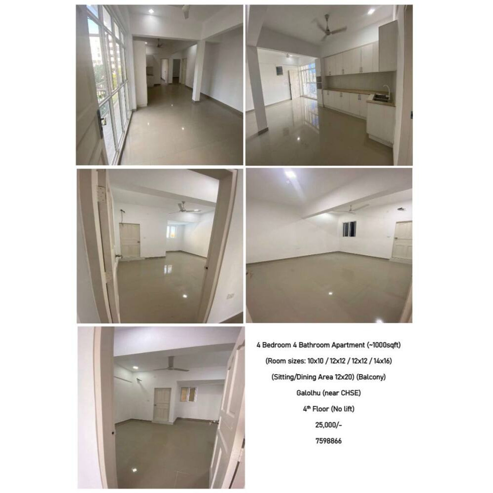 4 Bedroom 4 Bathroom - Galolhu - 4th Fl (no lift) 25,000 — Malé — Galolhu