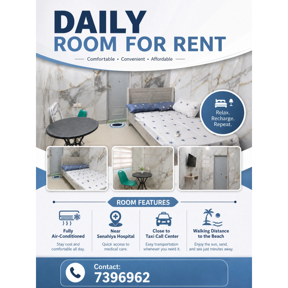 Furnished AC room available - backside of SENAHIYA — Malé — Henveiru