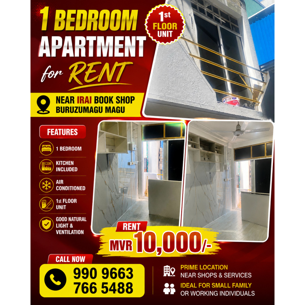 1 bed room Apartment near IRAI book shop 10000 rent — Malé — Galolhu