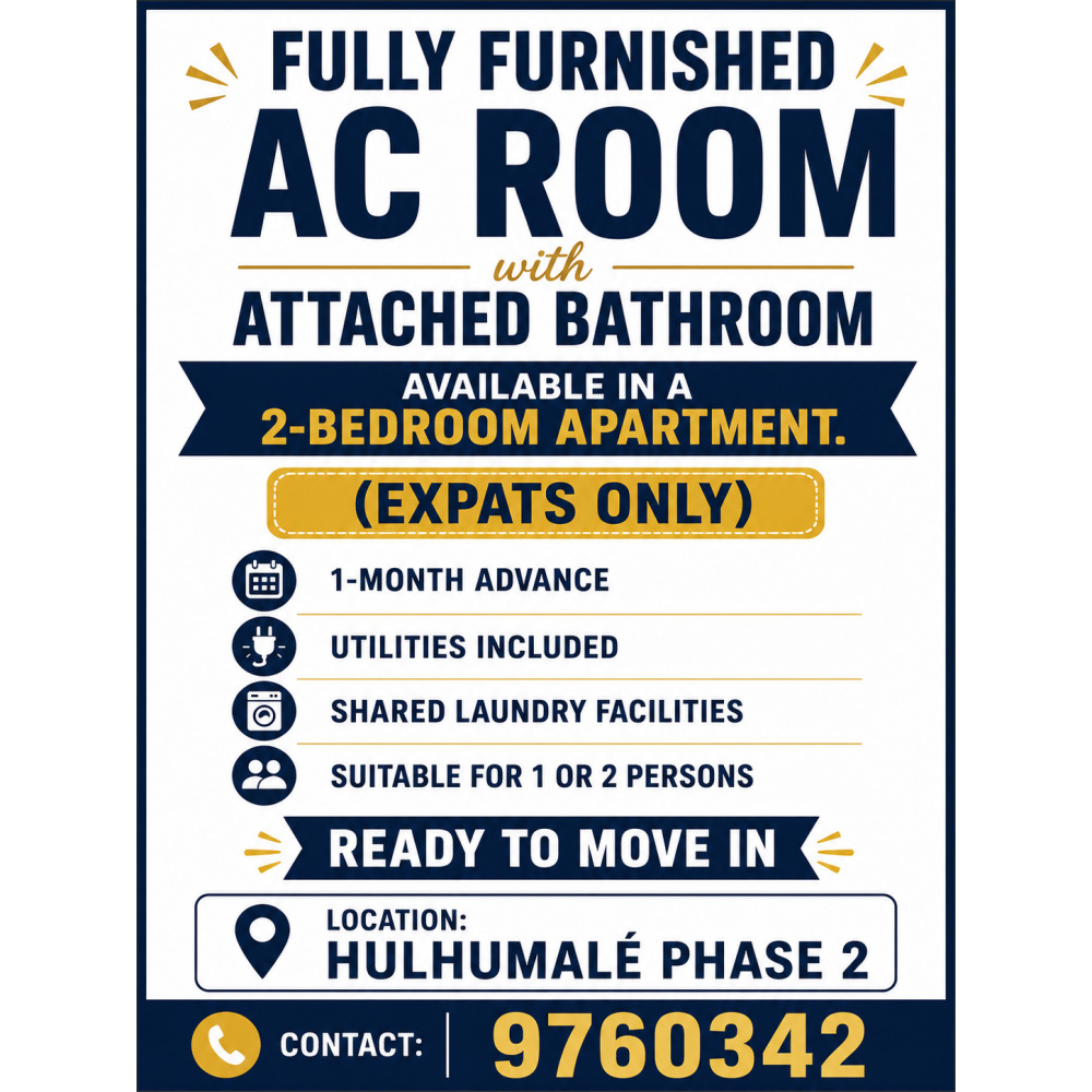 Room for Rent - Ready to move in — Hulhumalé