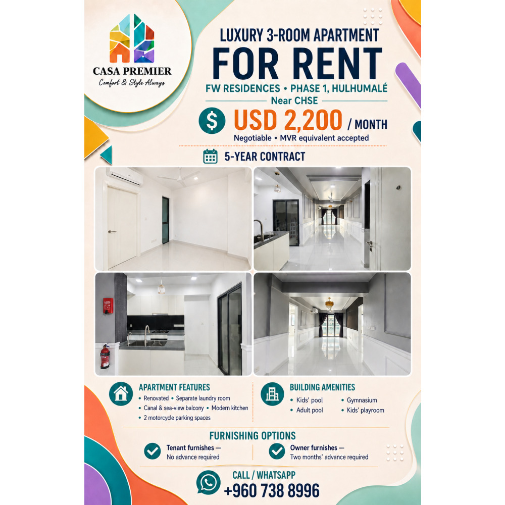 Luxury 3-Room Apartment for Rent at FW Residences USD 2,200 — Hulhumalé
