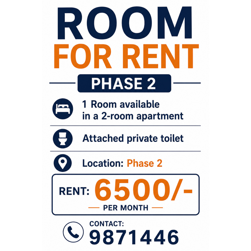 Room for Rent Phase 2 — Hulhumalé