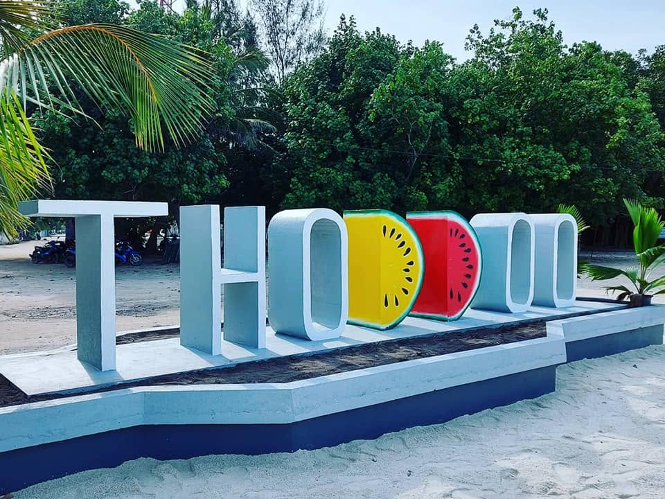 AA THODDOO IN KUYYAH DHEY 5 ROOM GE GUEST HOUSE EH — Malé