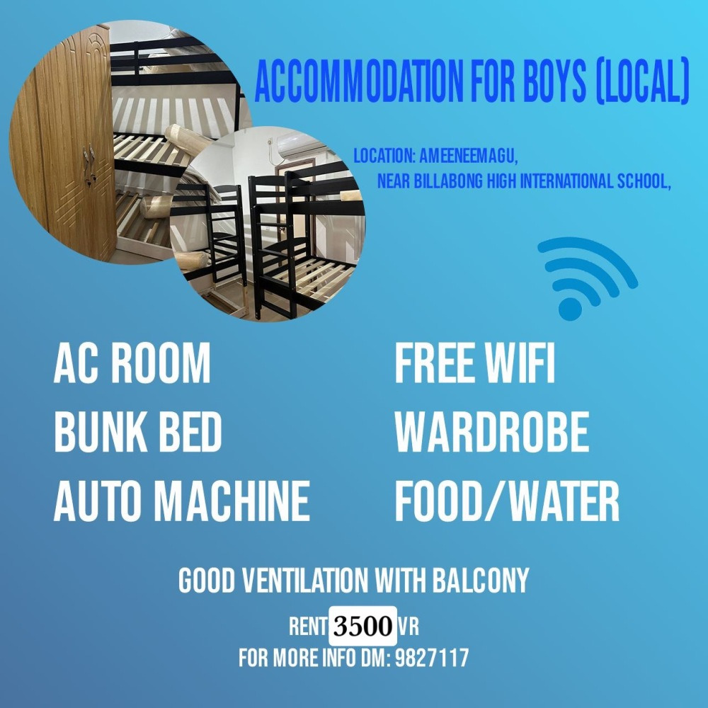 Accommodation for boys (Local) — Malé — Galolhu