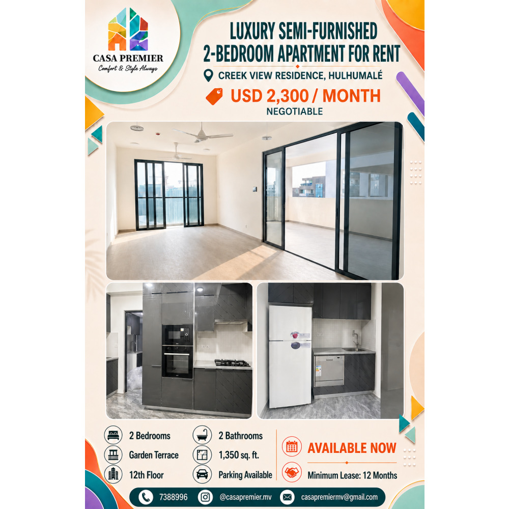 Luxury Semi-Furnished 2-Bedroom Apartment for Rent Creek View Residence — Hulhumalé
