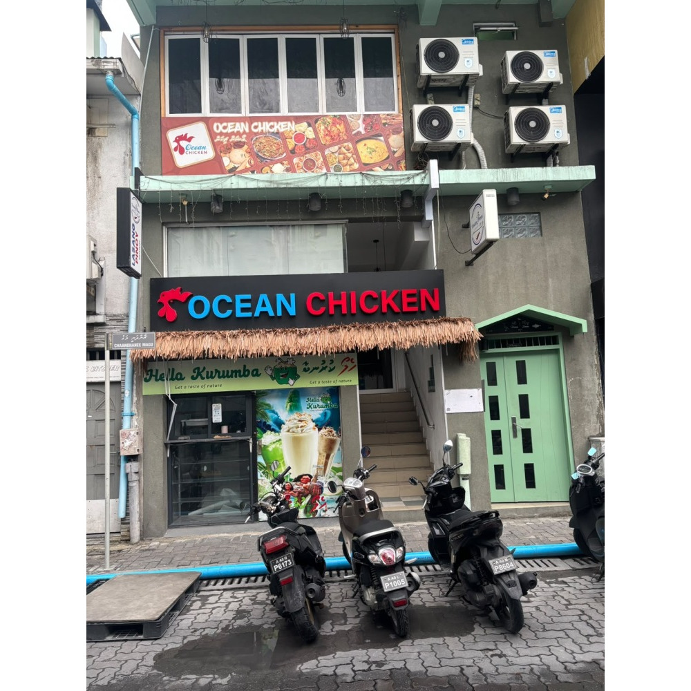 Two floor commercial space central Male — Malé — Machchangolhi