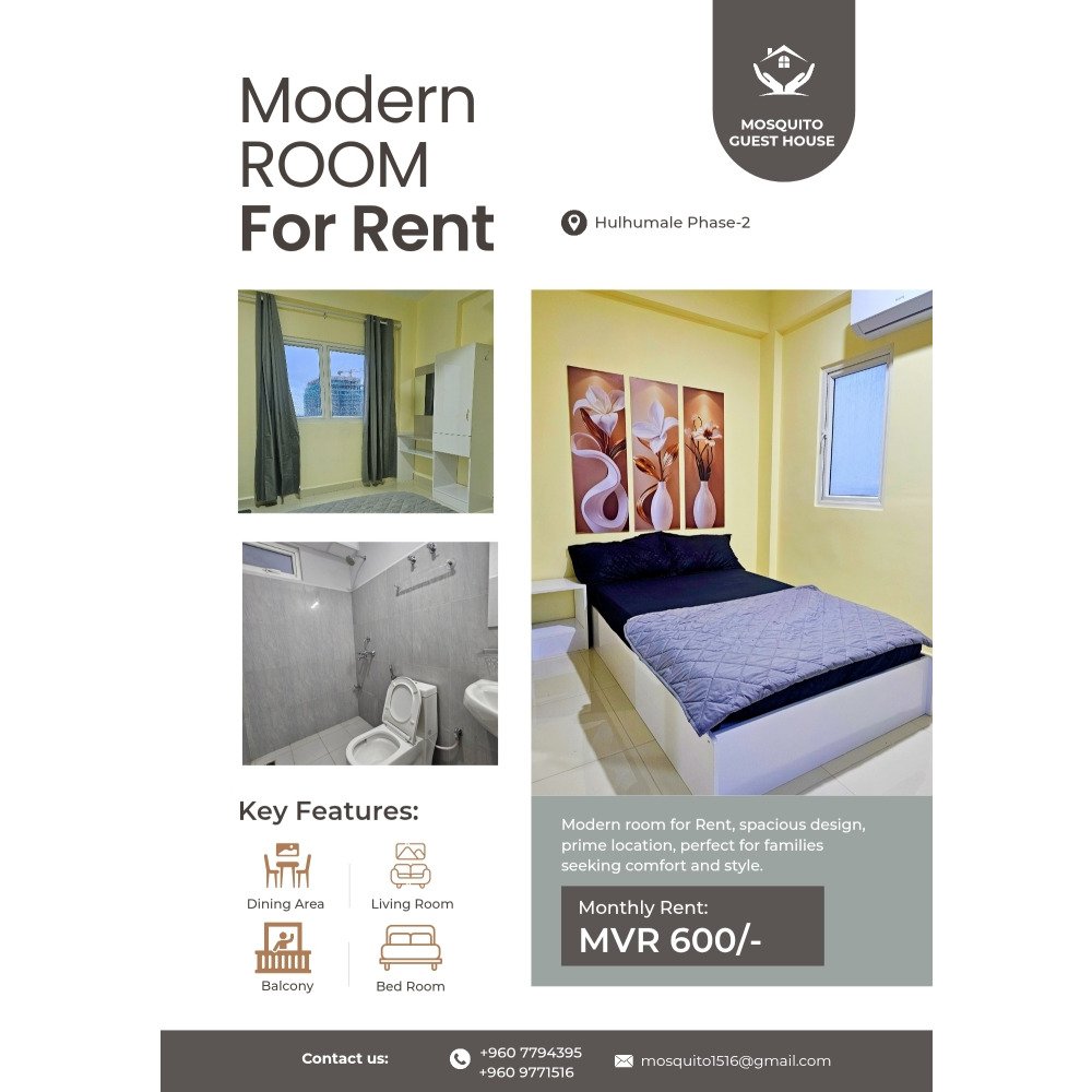 Room for daily rent — Hulhumalé
