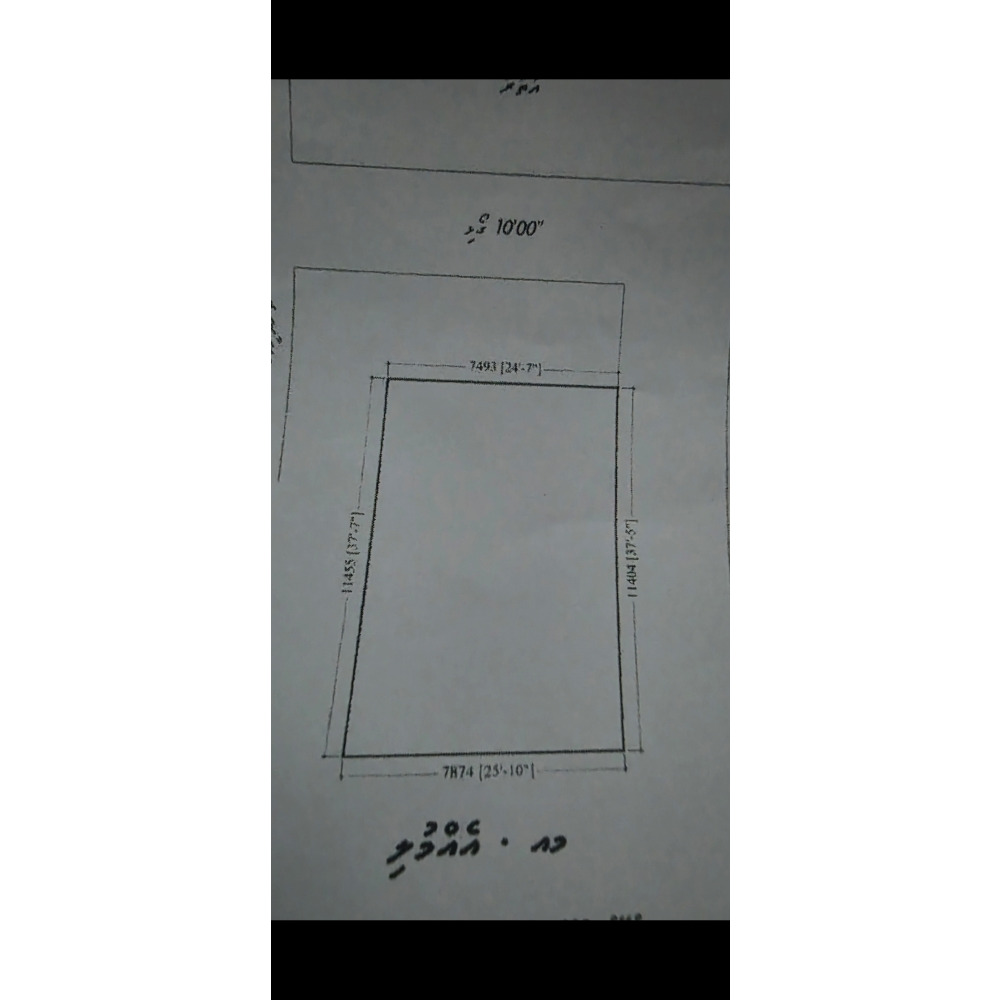 Land available for construction or rent — Malé — Machchangolhi