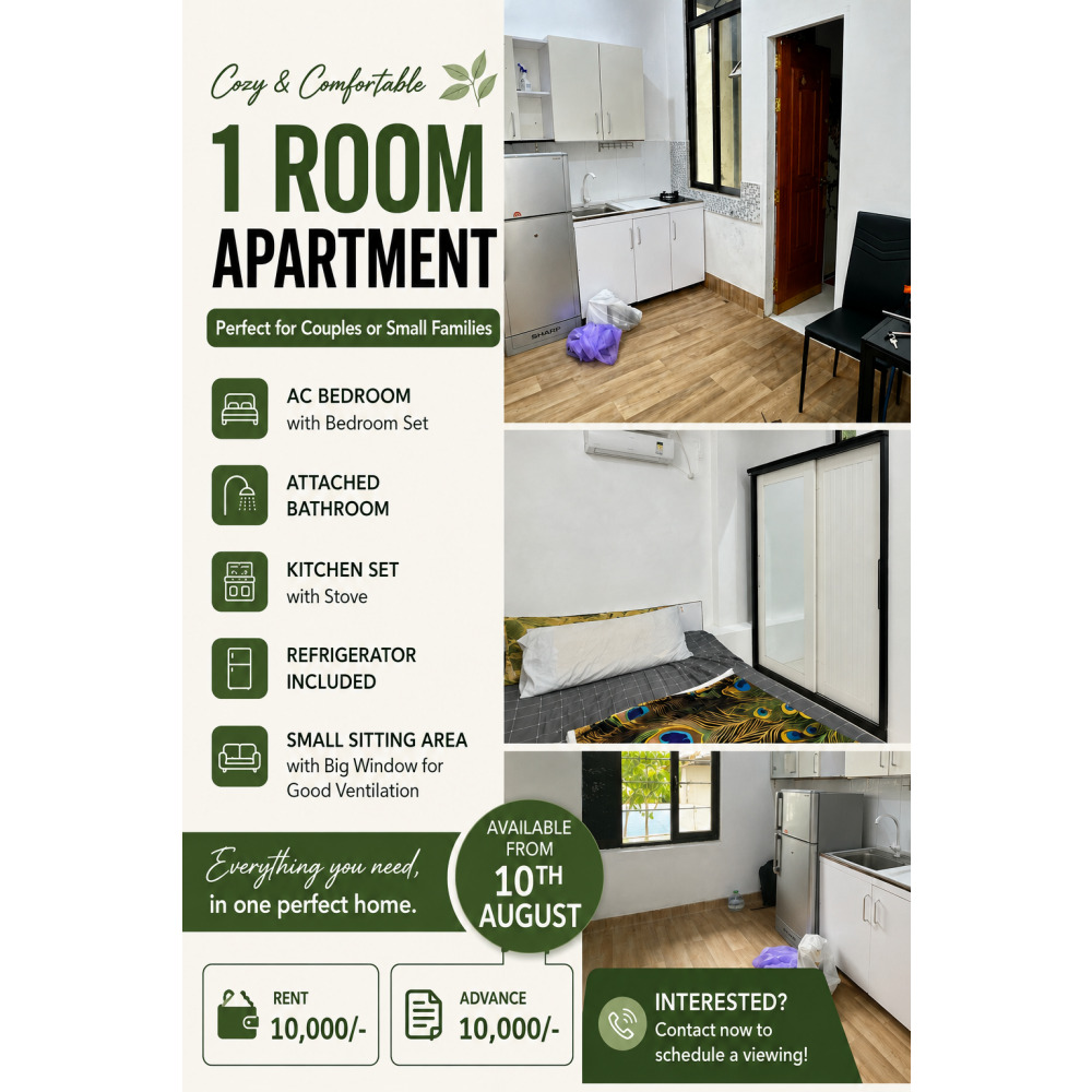 1 Room Apartment for Montlyh Rent — Malé — Machchangolhi
