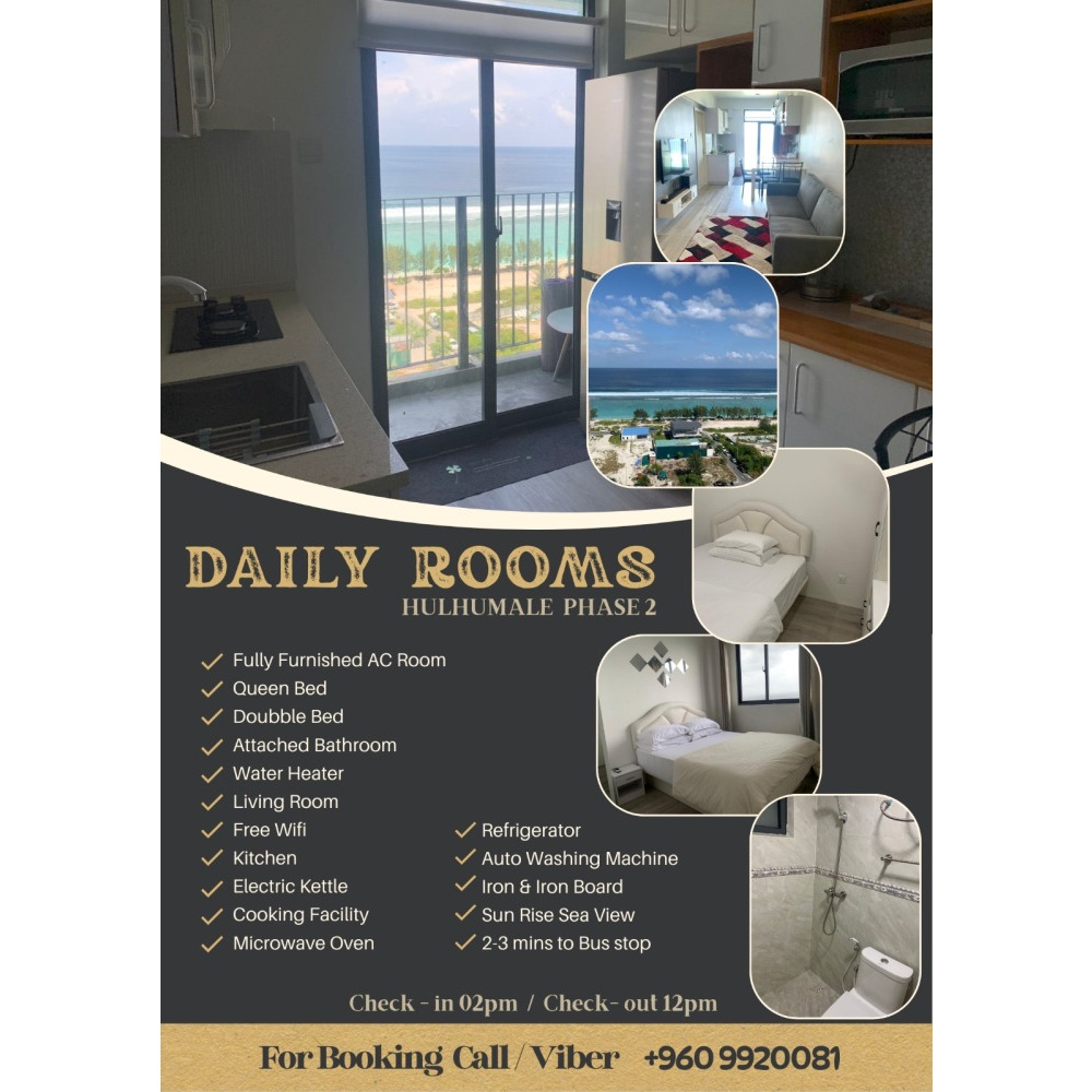 Daily Rooms And Apartment — Hulhumalé