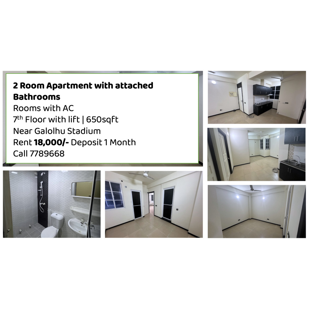 2 Room Apartment for 18,000 — Malé — Galolhu