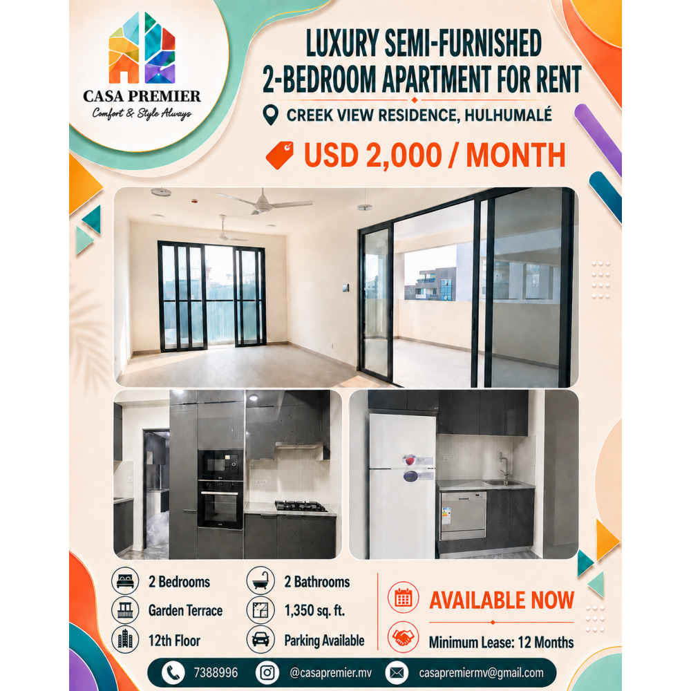 Luxury Semi-Furnished 2-Bedroom Apartment for Rent Creek View Residence — Hulhumalé
