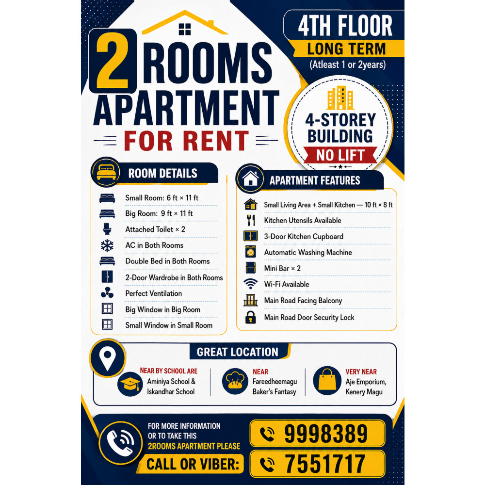 2Rooms Apartment available in 4thFloor!!! Call or — Malé — Maafannu