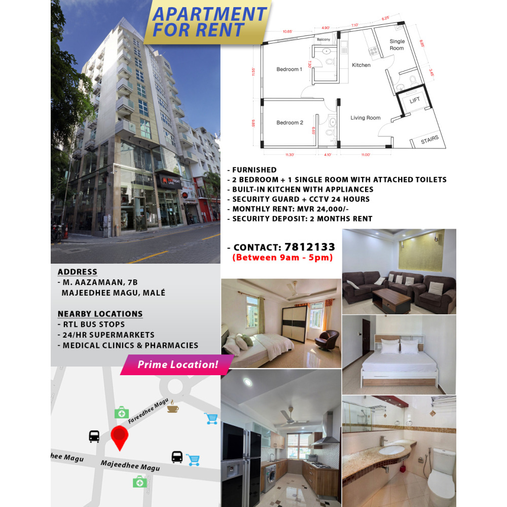 3 Room Apartment with attached Toilet (Call: Between 9:00 - 17:00 HRS) — Malé — Maafannu